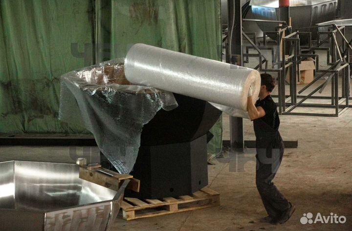 Банный Чан. Купель