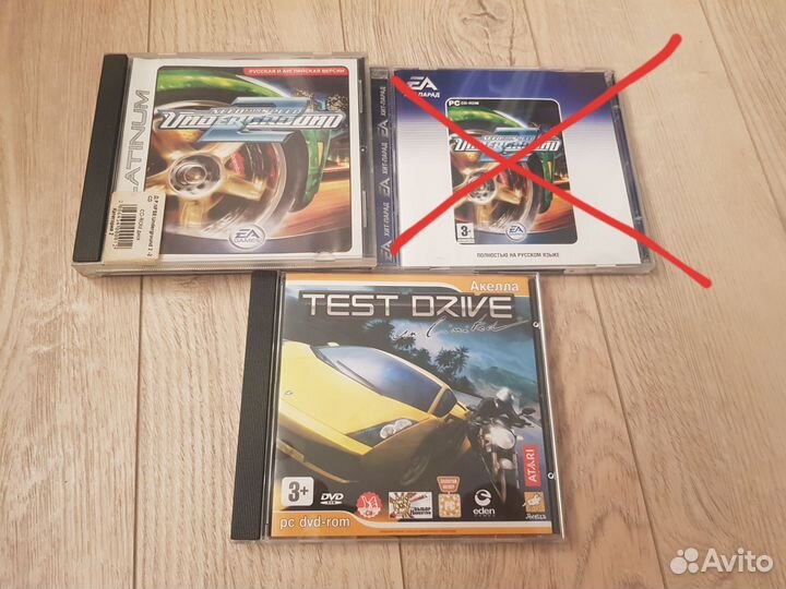 Игровые диски на пк #4