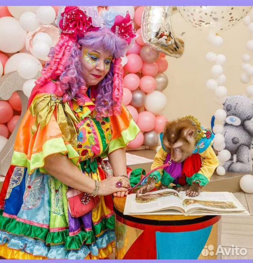 Детские праздники