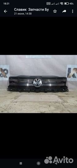 Бампер на volkswagen tiguan 1 рестайлинг