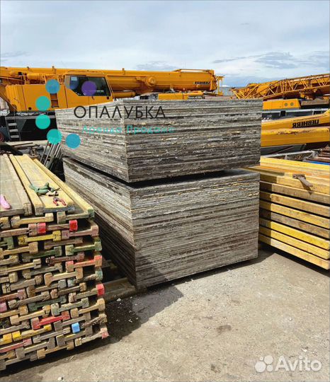 Фанера ламинированная б/у