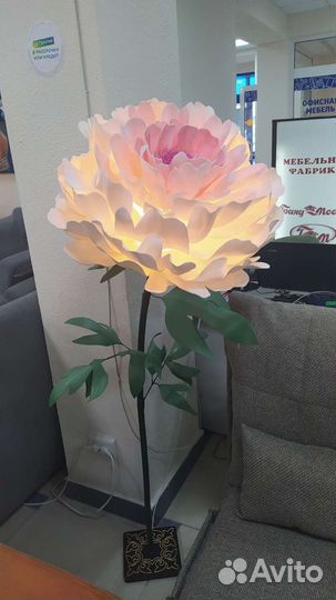 Цветы светильники для интерьера подарки