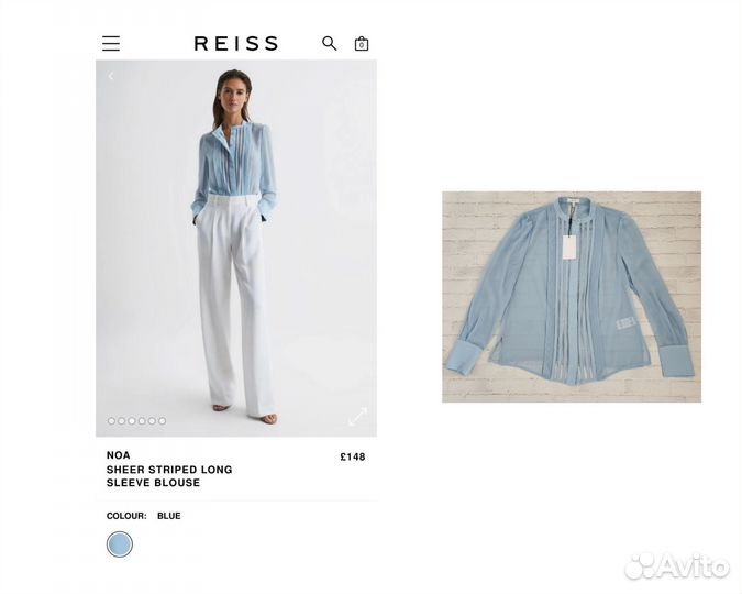 Блуза Reiss р: UK 10 на наш 44/46