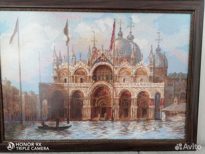 Вышивка крестом