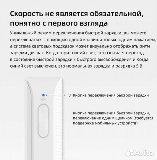 Внешний аккумулятор ZMI 10000mAh