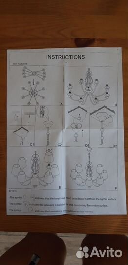 Люстра потолочная новая