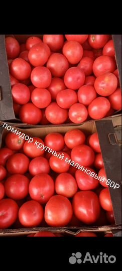 Вкуснейшие,полезные овощи и фрукты