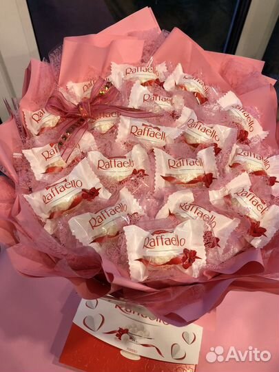 Букет из конфет рафаэлло на День Учителя