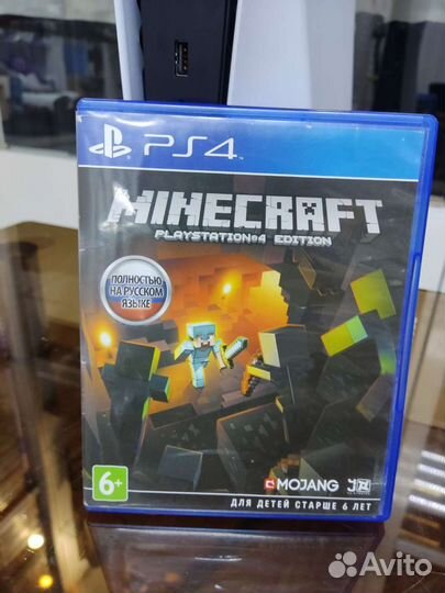 Minecraft ps4 edition
