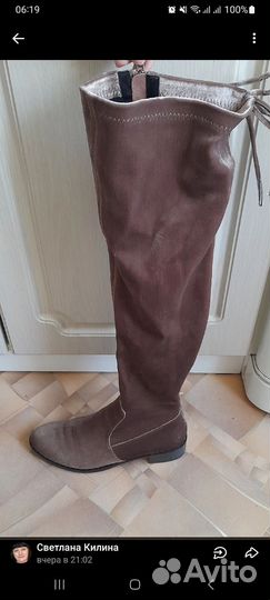 Сапоги ботфорты