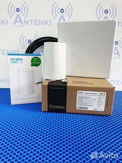 Интернет комплект Kroks15/Alcatel HH71/аксессуары