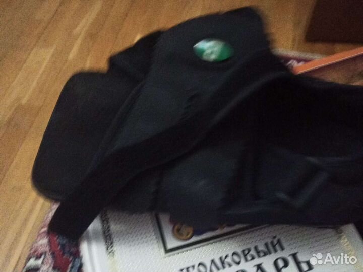 Послеоперационная обувь барука