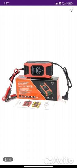 Зарядное устройство для аккумуляторов 12V-7A