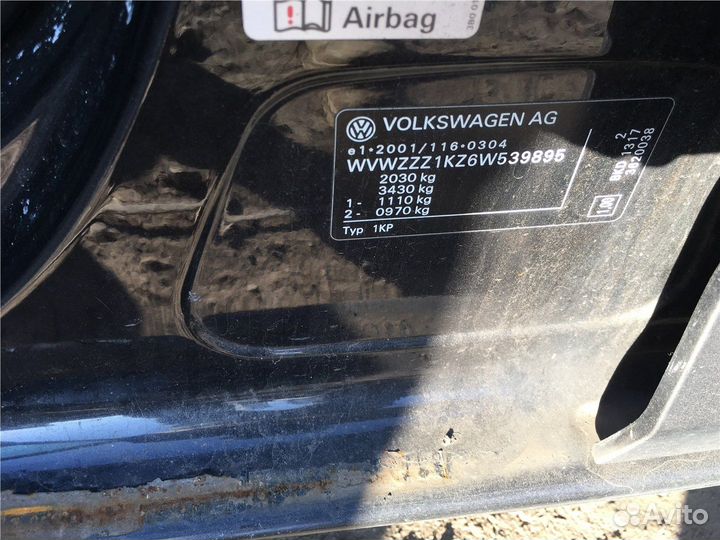 Разбор на запчасти Volkswagen Golf Plus