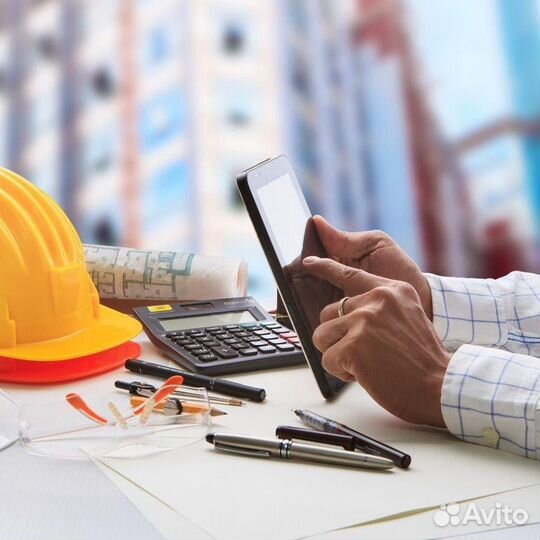 Помощник инженера пто