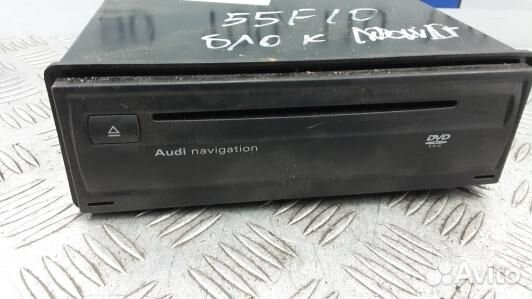 Навигация audi A8 D3 (55F10I901)