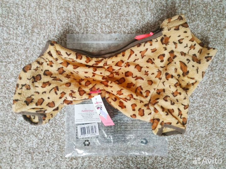 Комбинезоны для собак FOR MY DOGs