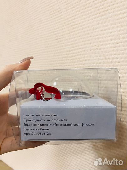 Новогодний шар с фото