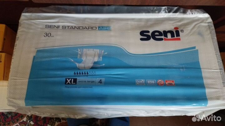 Памперсы для взрослых 4 размер xl