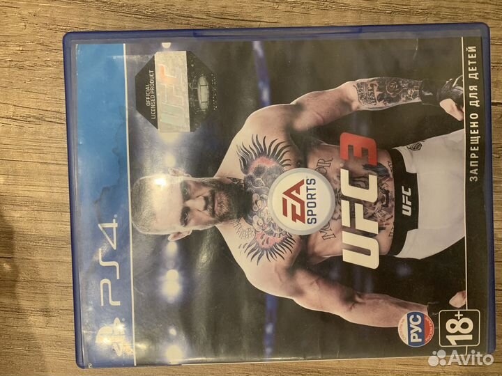 UFC 3