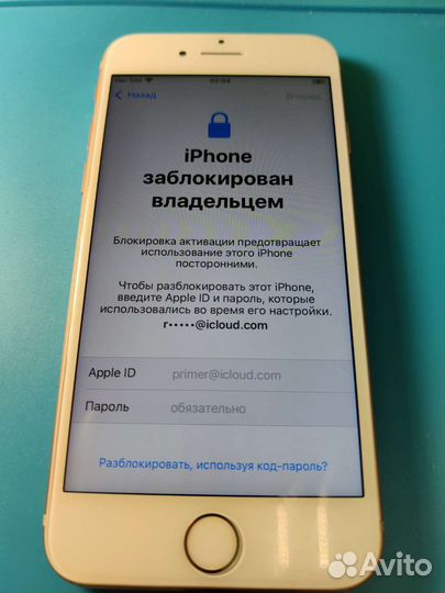 Разблокировка телефонов, сброс пароля, отвязка