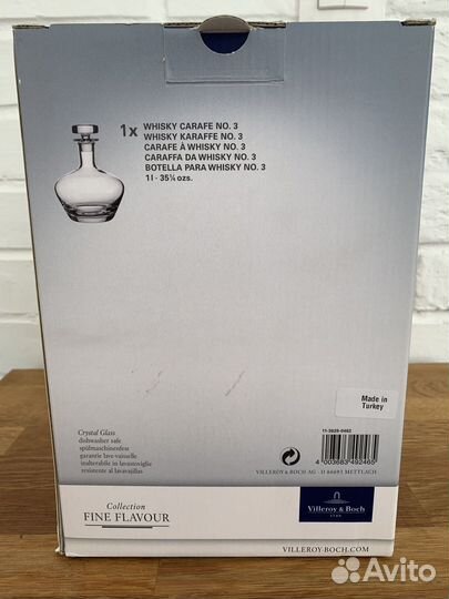 Графин (декантер) Villeroy&Boch