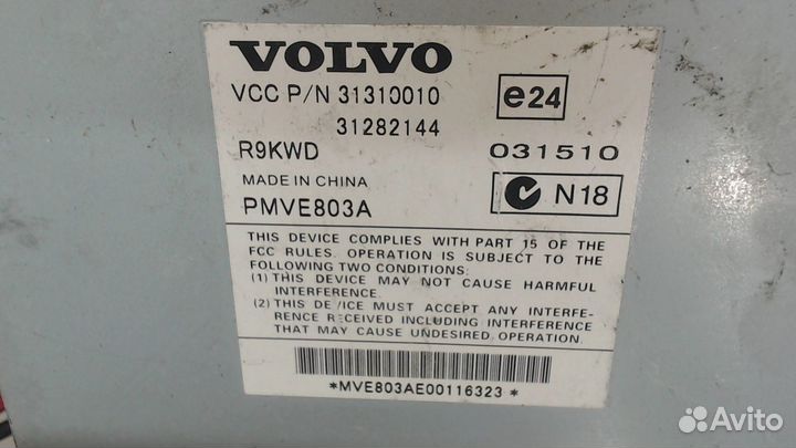 Усилитель звука Volvo XC60, 2010