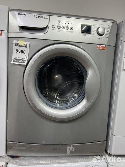 Стиральная машина beko б/у год гарантии доставка