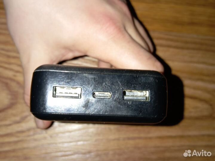 Powerbank 20000