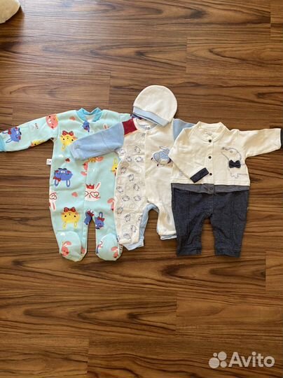 Вещи пакетом на мальчика