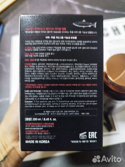 Ампульная сыворотка для лица FarmStay с пептидами