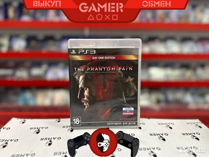 Metal Gear Solid V (5): The Phantom Pain Б.У PS3