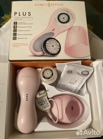 Щетка для чистки лица и тела Clarisonic Plus