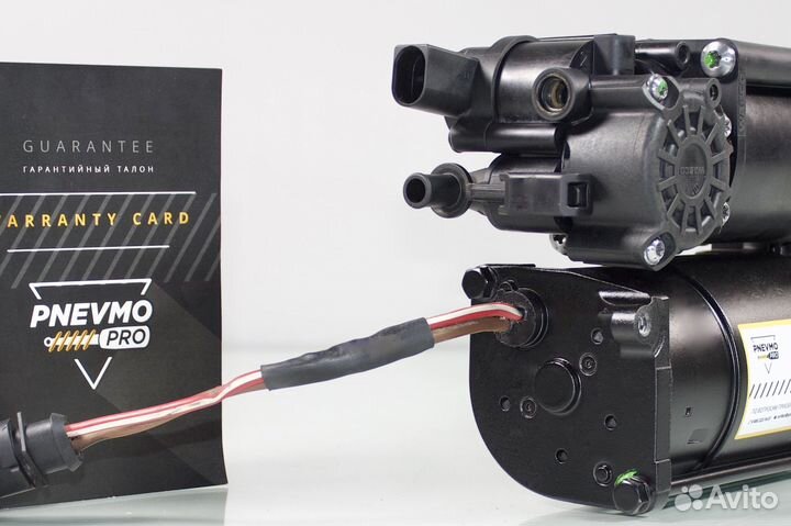 Компрессор для Audi A6 C7 рестайлинг (2014—2018)