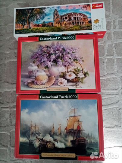 Пазлы Кастор Ланд