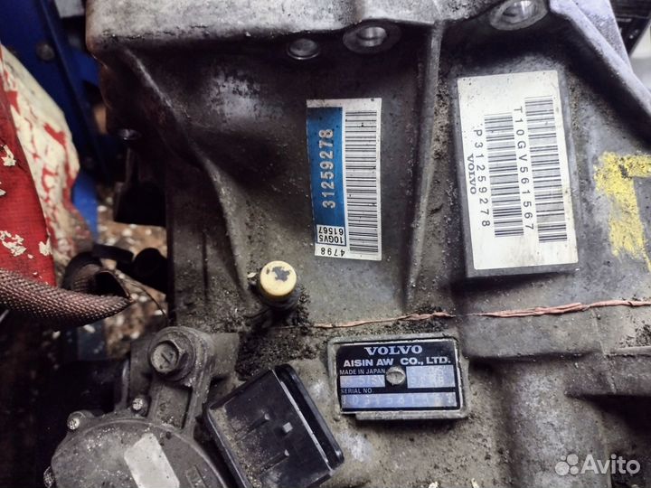 АКПП Aisin AW 55-51SN от Вольво хс90 2.5