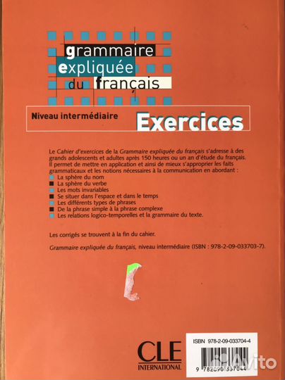 Exercices grammaire expliquee du francais