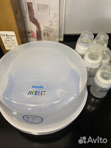 Стерилизатор Avent