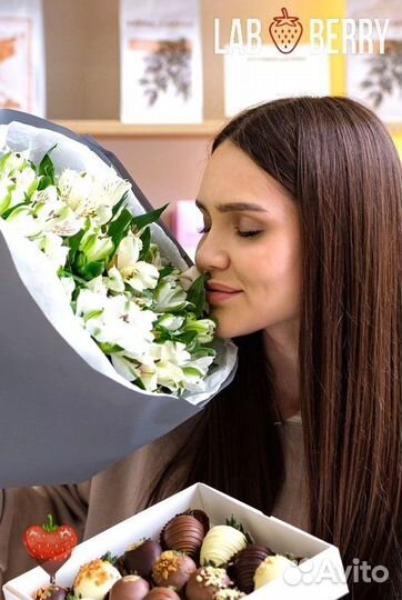 Клубника в шоколаде, набор с доставкой