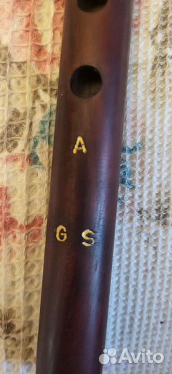 Армянский дудук