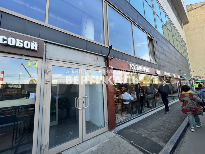 ПСН в шаге от метро