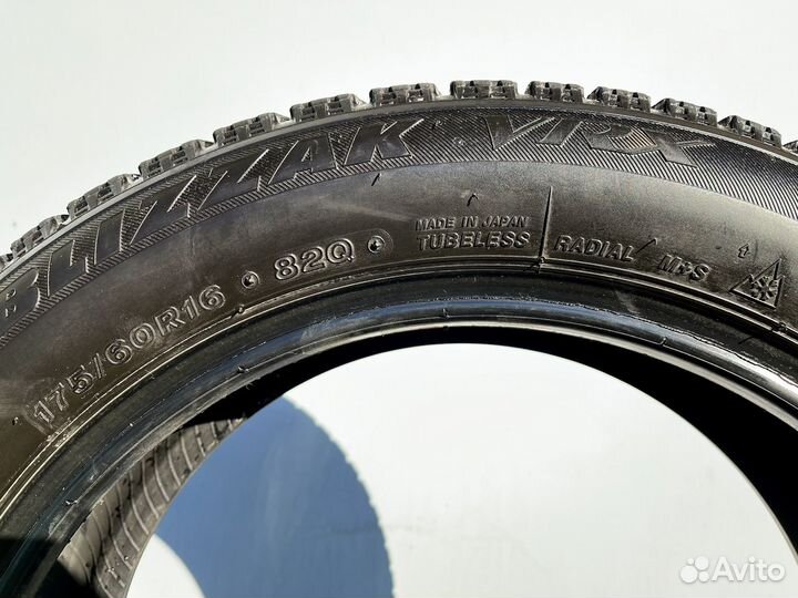 Bridgestone Blizzak VRX 175/60 R16