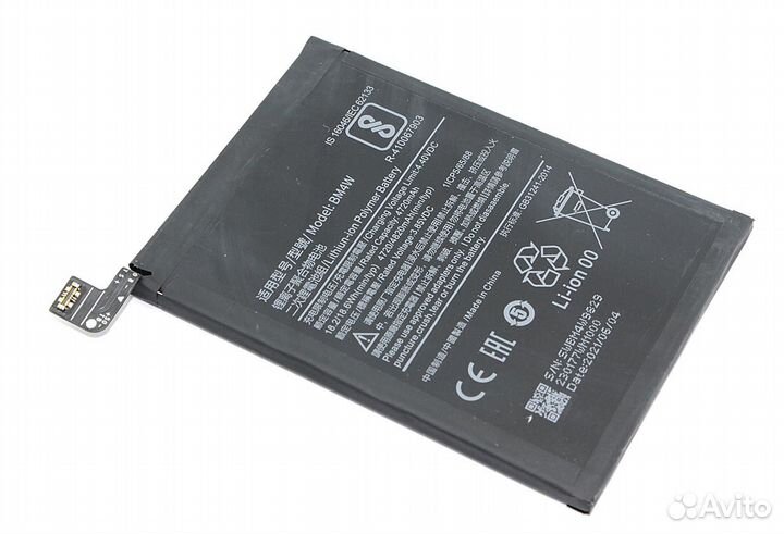 Аккумуляторная батарея BM4W для Xiaomi Redmi Note