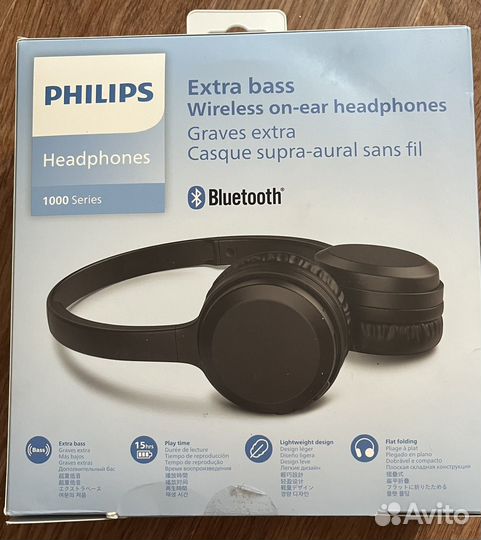 Беспроводные наушники philips