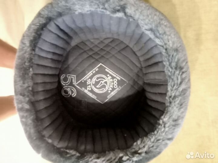 Мужская шапка