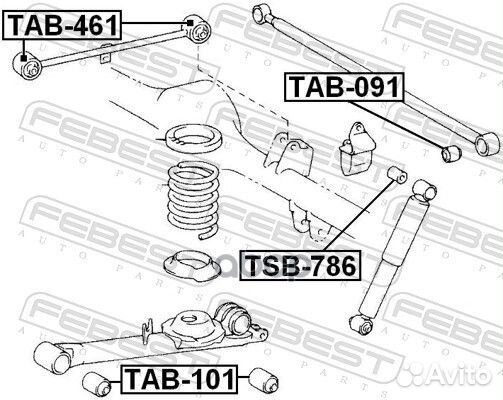 Сайлентблок продольной тяги зад прав/лев TA
