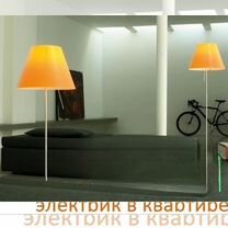 Электрик услуги вызов, Москва
