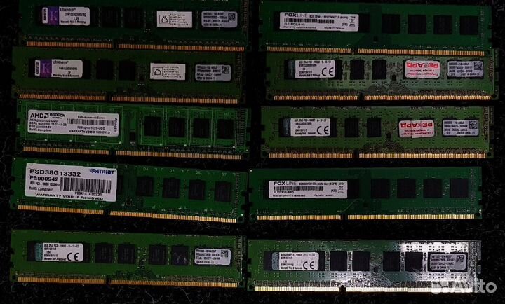 Эффективная память