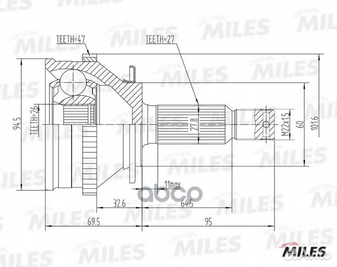 ШРУС hyundai trajet FO 2.0L нар. комп GA20553