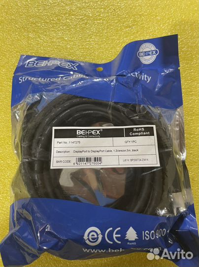 DisplayPort to DisplayPort Cable, 1.2Version,5m